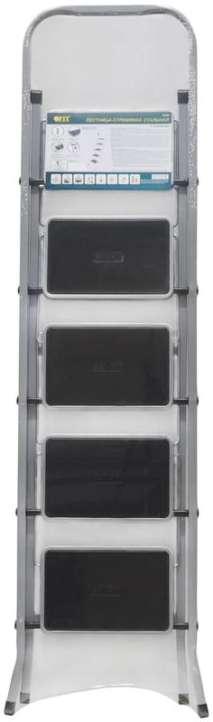 Лестница-стремянка 5 широких ступ. Н=164см 8.2кг сталь FIT 65384