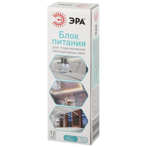 Блок питания LP-LED 150W-IP20-12V-S Эра Б0061125