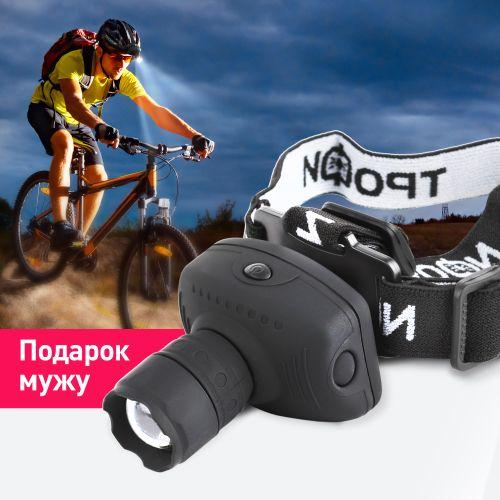 Фонарь GB-301 налобный 3Вт 3хААА карт. упак. Трофи Б0030187