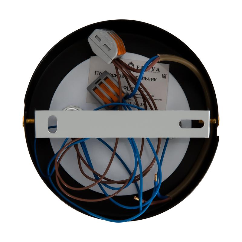 Светильник Sage 40Вт E14х7 IP20 подвесной Freya FR5261PL-07GB