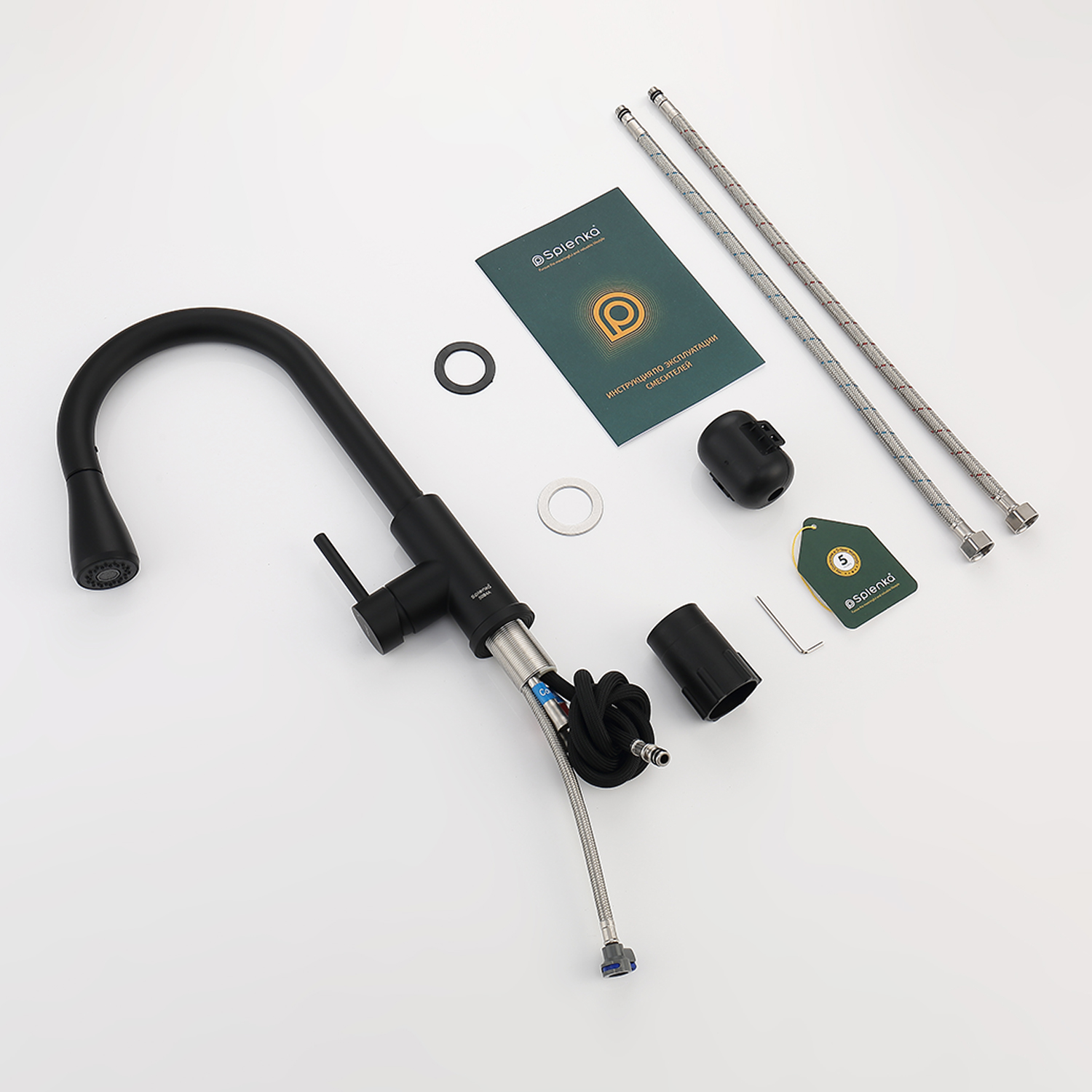 Смеситель для кухни с выдвижным изливом Splenka S203.49.06, черный