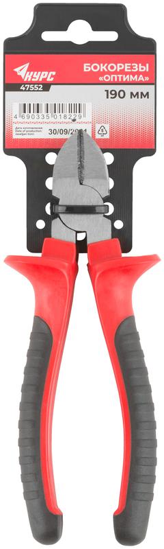 Бокорезы "Оптима" 180мм двухцветные обрезиненные ручки полированная сталь КУРС 47552