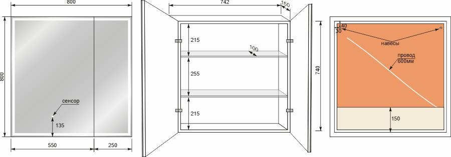 Зеркало-шкаф "КВАРТЕТ 80*80" с подсветкой, сенсор на зеркале