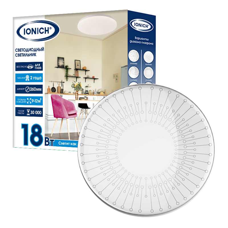 Светильник светодиодный декоративный ДБО 18Вт 1260Лм 230В 6500К IP20 IONICH