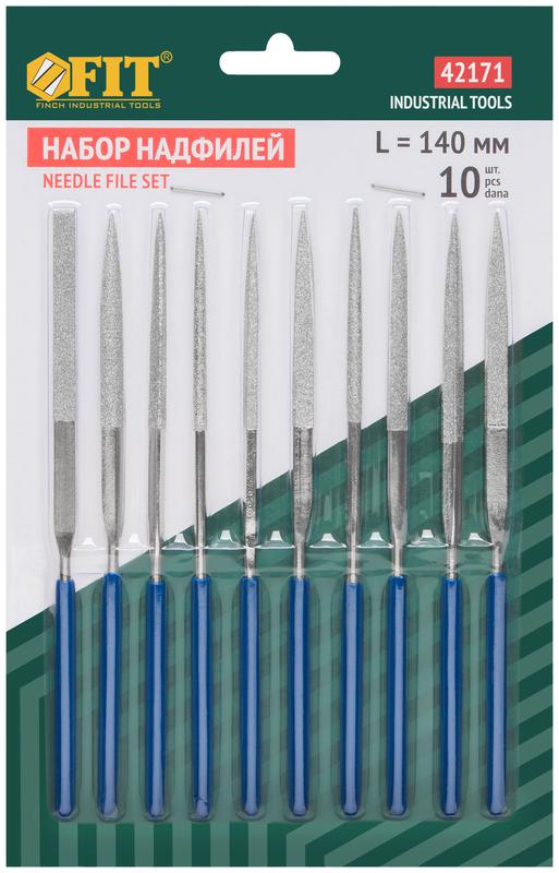 Набор надфилей алмазных ПВХ ручка 3х140/50мм (уп.10шт) FIT 42171