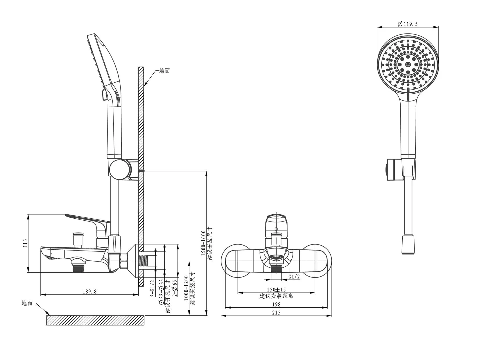 Смеситель для ванны ARROW AG3609CP, хром