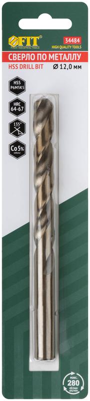Сверло по металлу Профи 12.0мм HSS с добавкой кобальта 5% (блист.1шт) FIT 34484