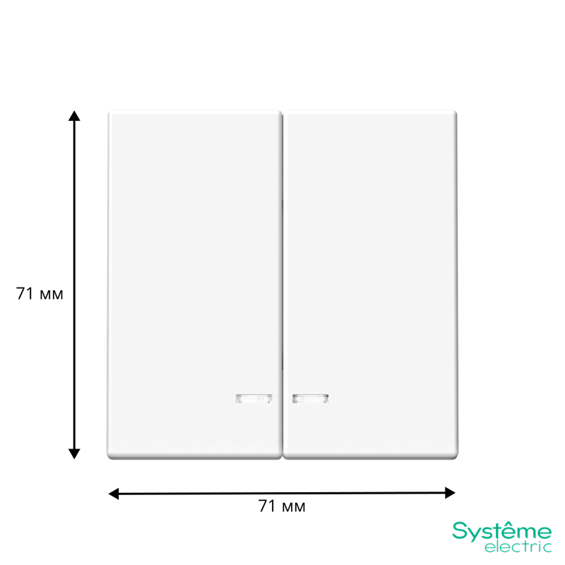 Выключатель 2-кл. ArtGallery (сх. 5а) 10AX с подсветкой механизм бел. SE GAL000153