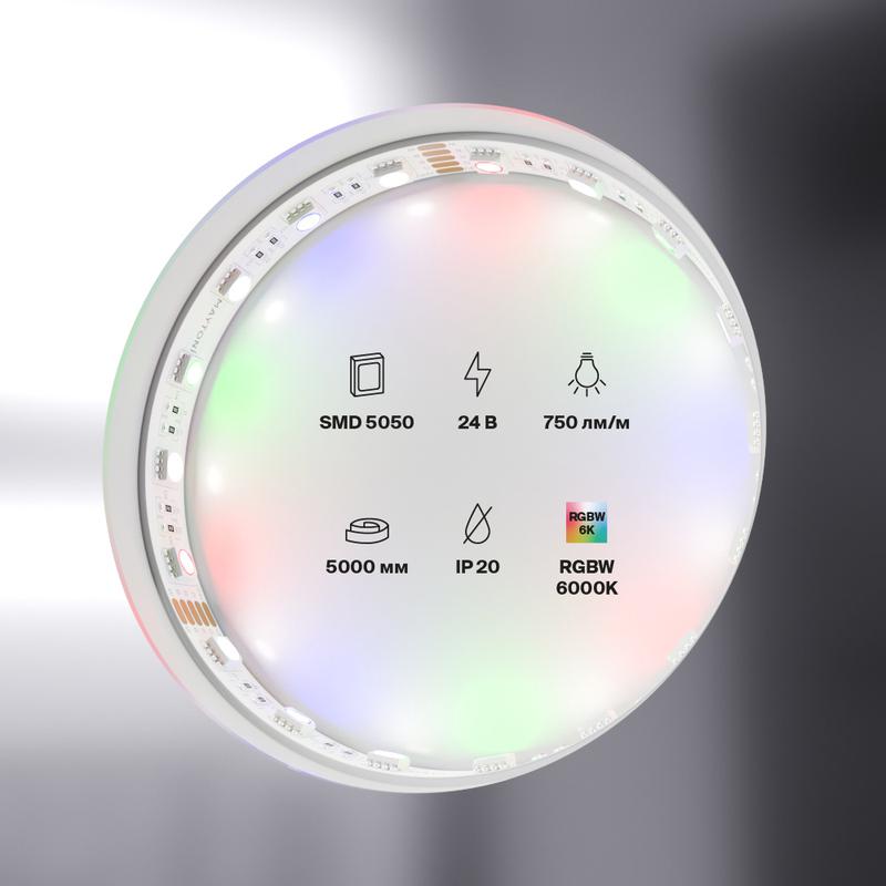 Держатель для туалетной бумаги с крышкой VOGUE