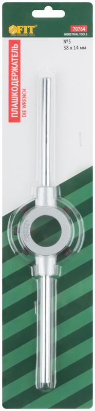 Плашкодержатель №5 38х14мм FIT 70764
