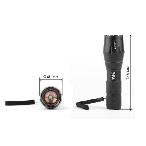 Фонарь универсальный Титан UB-601 5Вт 3хAAA изменяемый фокус алюм. (блист.) Эра Б0027825