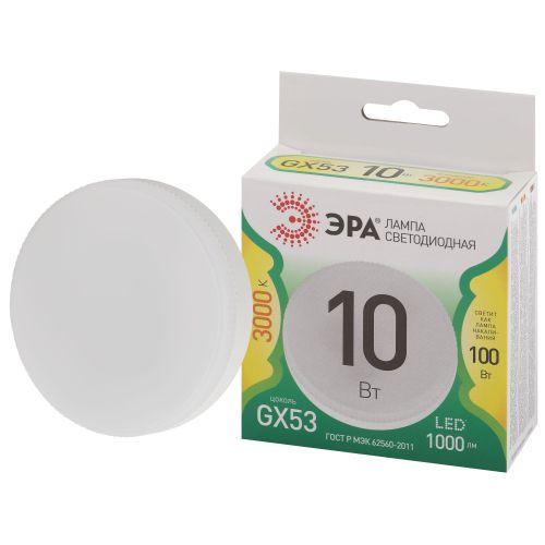 Лампа светодиодная GREEN LINE GX-10W-830-GX53 GL 10Вт таблетка 3000К свет тепл. GX53 Эра Б0066979