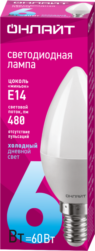 Лампа светодиодная 61 127 OLL-C37-6-230-6.5K-E14-FR 6Вт свеча 6500К холод. бел. E14 600лм 176-264В ОНЛАЙТ 61127