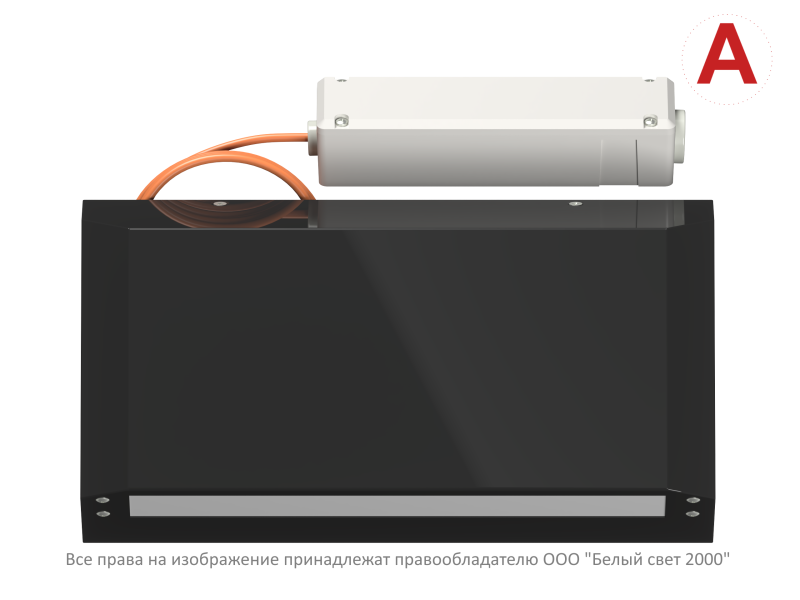 Светильник аварийный BS-CUSTOS-10-L1-ELON 4000К Black (-60) Белый свет a32405