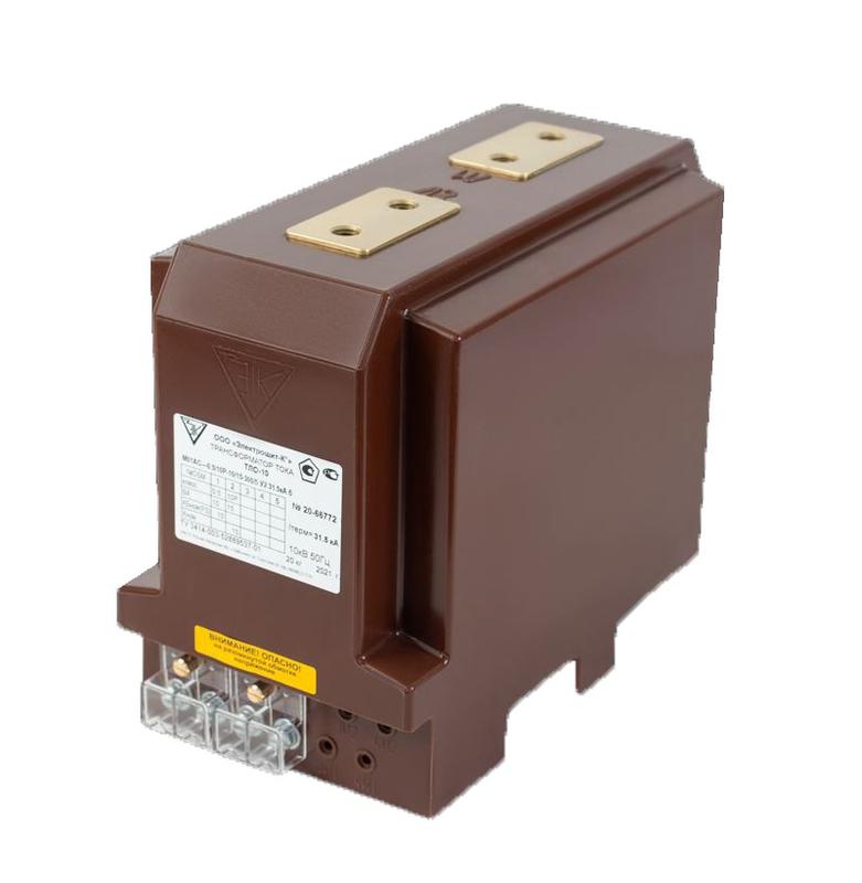 Трансформатор ТЛО-10 М01АС-0.5S/0.5/10P-10/10/15-150/5 У2 б 15кА Электрощит-Кo