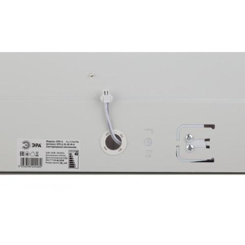 Светильник светодиодный SPO-6-36-6K-M-A2 36Вт 6500K 3200Лм 595х595х19 аварийный с выводом к БАП матов. Эра Б0062015