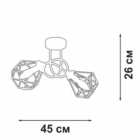 Люстра 2xE14 макс. 40Вт Vitaluce V4930-1/2PL