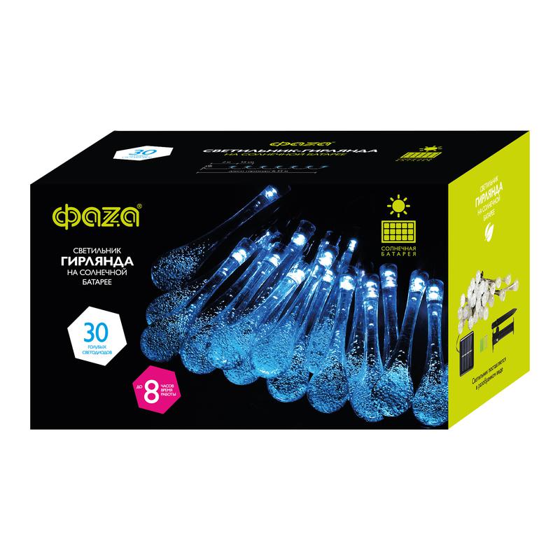Светильник светодиодный SLR-G08-30B садовый; гирлянда капли син. солнечная батарея ФАZА 5040946