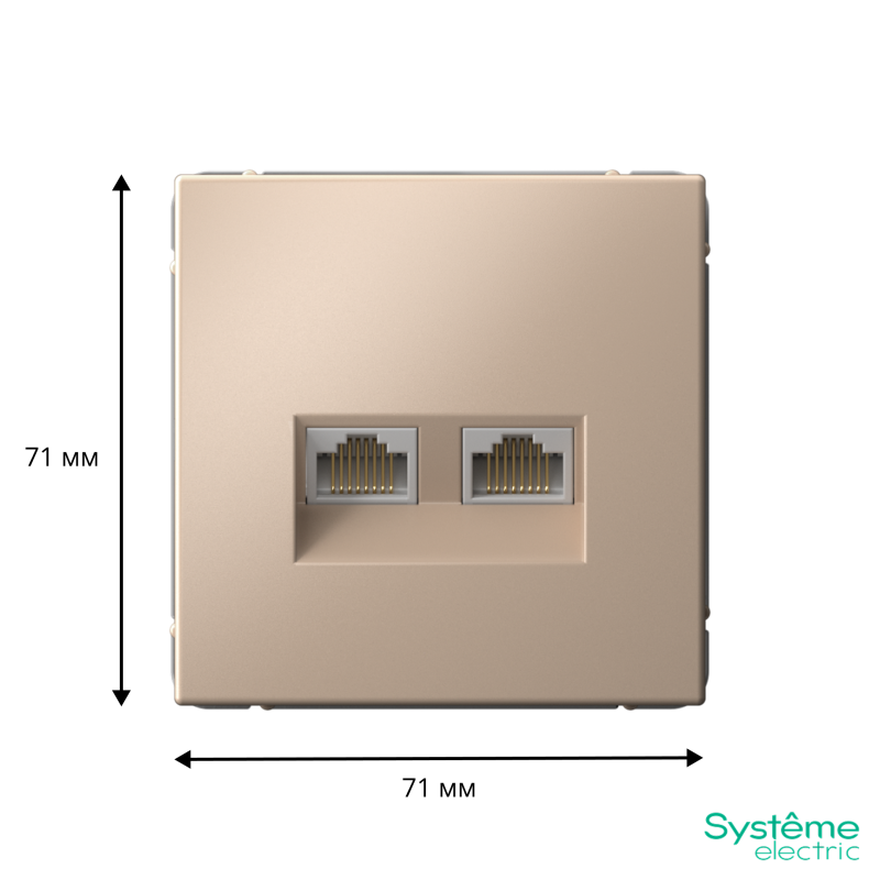 Розетка компьютерная 2-м ArtGallery RJ45 + RJ45 кат.5E механизм песочн. SE GAL001285