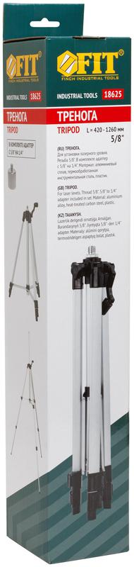 Тренога для лазерных уровней 420-1260мм FIT 18625
