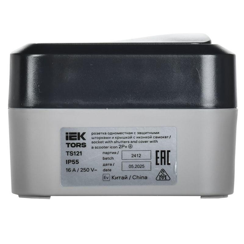 Розетка 1-м ОП TORS TS121 16А IP55 с заземл. защ. шторки с крышкой с иконкой самокат графит IEK TS-R110-16-55-K53