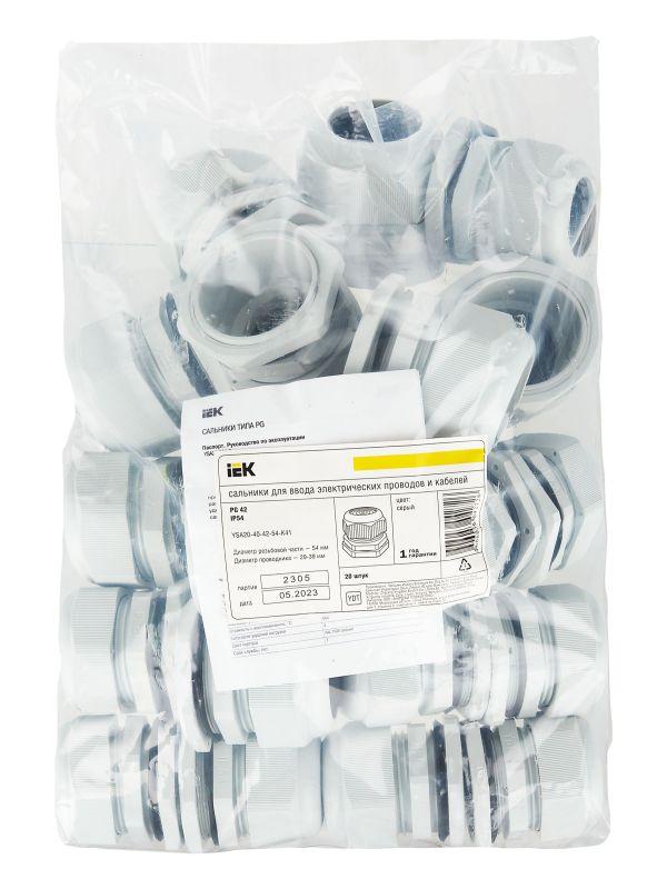 Сальник PG42 d30-40мм IEK YSA20-40-42-54-K41