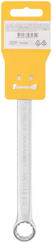 Ключ комбинированный усиленный "Гранд" CrV холодный штамп 15мм FIT 63285