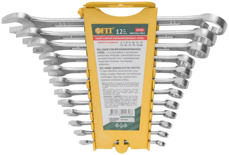 Ключ комбинированные в пластиковом держателе "Хард" набор 12шт (6-22мм) FIT 63426