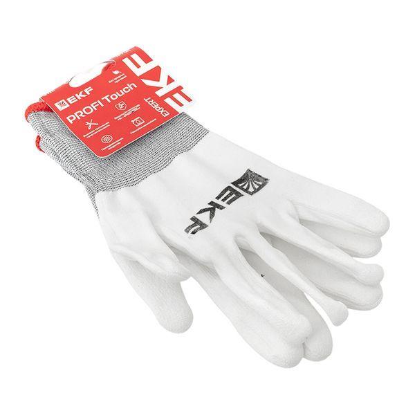 Перчатки рабочие PROFI Touch для чистовых работ 15 класс 7 размер EXPERT EKF pe15pm-7-exp