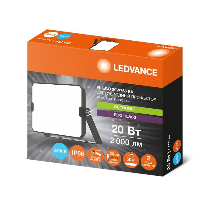 Прожектор светодиодный СДО FL ECO 20W 765 G4 20Вт 6500К уличный матов. стекло LEDVANCE 4099854400056