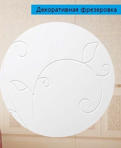 Тумба 24 ( 3 ящ.)под умывальник Стелла 65 ФЬЮЖН