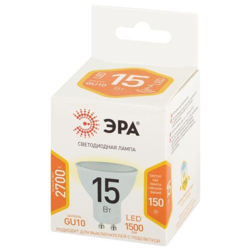 Лампа светодиодная STD MR16-15W-827-GU10 15Вт MR16 2700К тепл. бел. GU10 Эра Б0066825