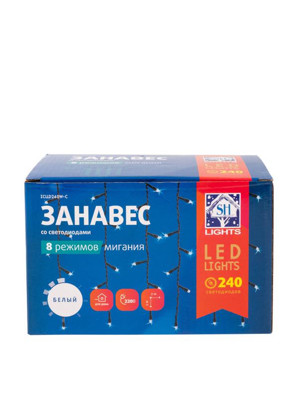Гирлянда "Занавес" ICLLD240M-C 240LED RGB 2х2м 8 режимов IP20 SHLights 4690601053251