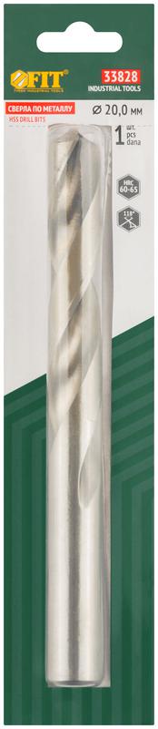 Сверло по металлу HSS полированное в блистере 20.0мм FIT 33828