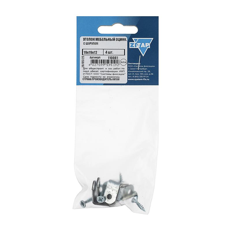Угол мебельный 19х19х12 с шурупом цинк (уп.4шт) Tech-Krep/Zitar 110081