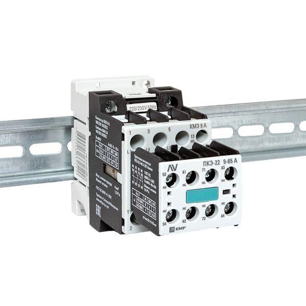 Комплект КМЭ 1НО 9А кат. 230В АС 2НО+2НЗ AVERES EKF ctr-s-9-10-230-av-22