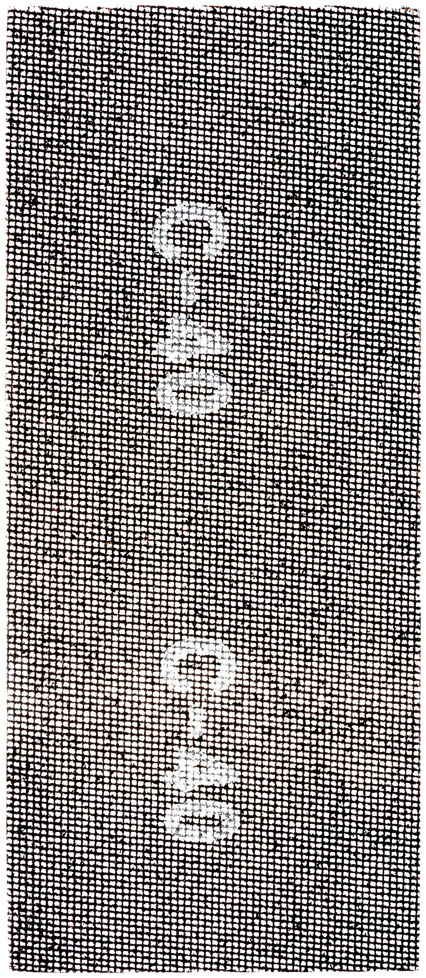 Сетки шлифовальные 120х280 мм, 10 шт.  Р 40