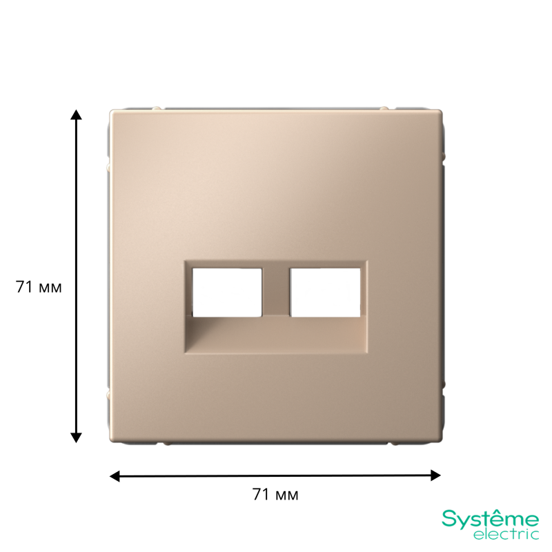 Накладка двойная ArtGallery для информационных функций типа Keystone песочн. SE GAL001290