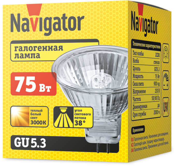 Лампа галогенная 94 207 JCDR 75Вт GU5.3 230В 2000h Navigator 94207