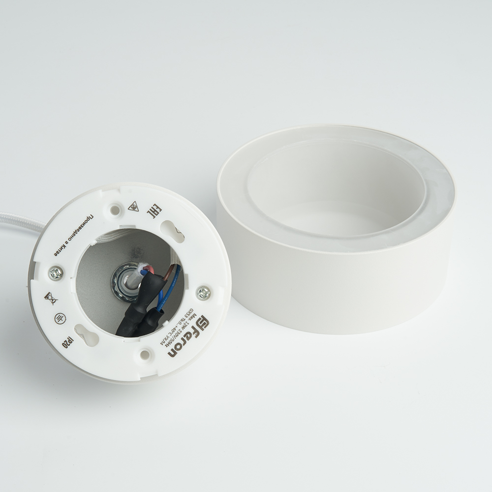 Светильник ДСО GX53 без лампы на подвесе белый