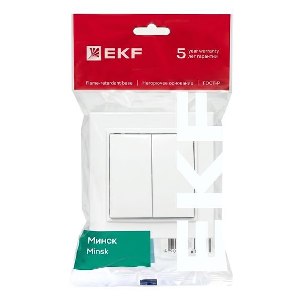 Выключатель 2-кл. СП Минск 10А IP20 бел. Basic EKF ERV10-023-10