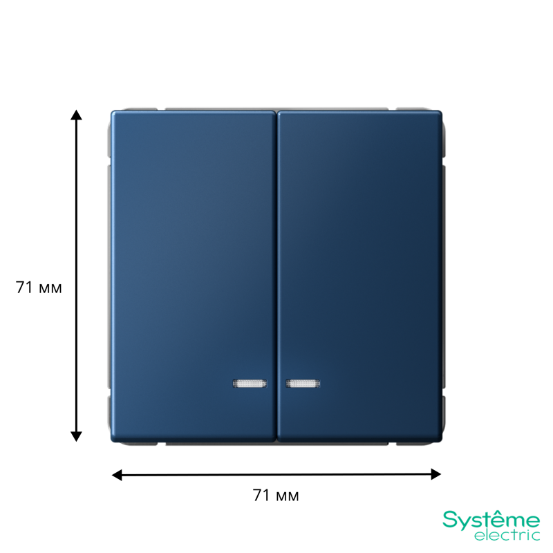 Выключатель 2-кл. ArtGallery (сх. 5а) 10AX с подсветкой быстрозажим. клем. механизм аквамарин SE GAL001153S