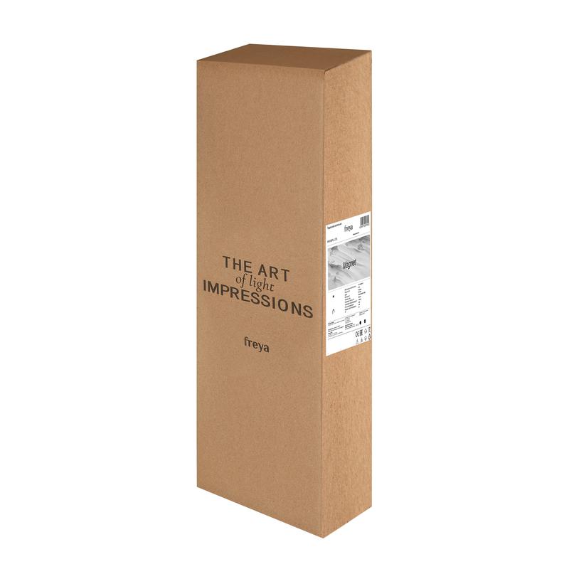 Светильник подвесной Magnet 8Вт 4000К IP20 Freya FR6106PL-L13B