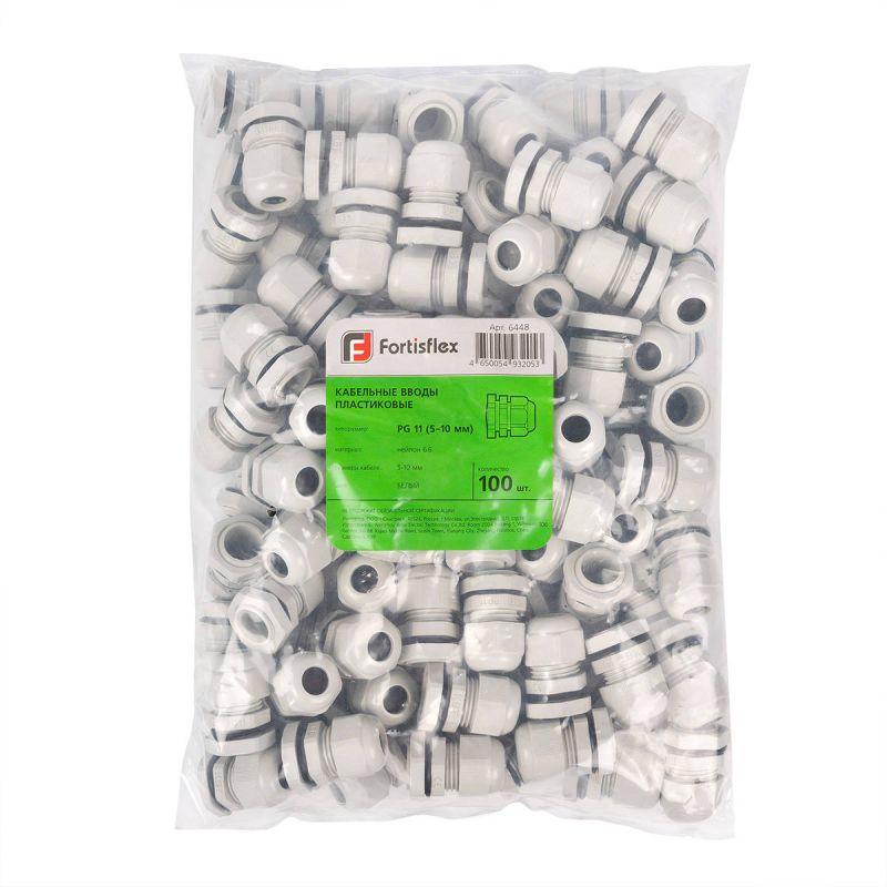 Сальник PG29 18-25мм Fortisflex 51299