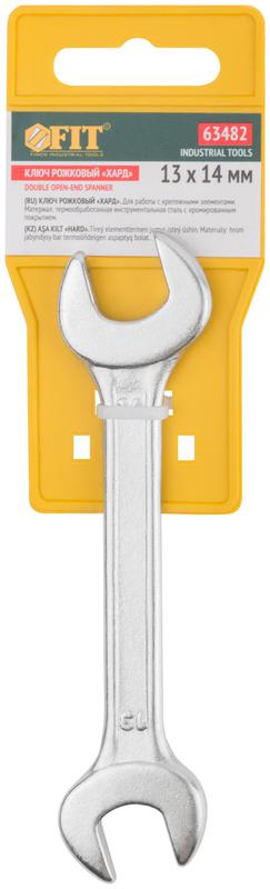 Ключ рожковый "Хард" хромированное покрытие 13х14мм FIT 63482