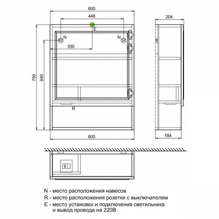 Зеркало-шкаф IDDIS Sena 60 (SEN6000i99)