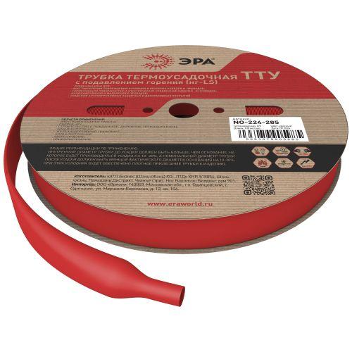 Трубка термоусадочная ТТУ нг-LS 6/3 красн. (уп.100м) Эра Б0067503