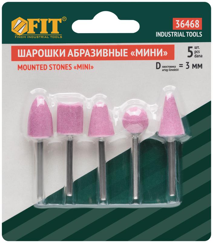 Шарошка абразивная по металлу малая 5шт FIT 36468