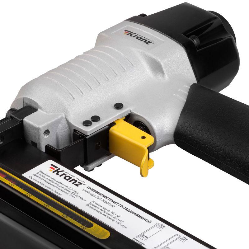 Пневмопистолет гвоздезабивной (нейлер) N50/S40 2в1 Kranz KR-16-1610