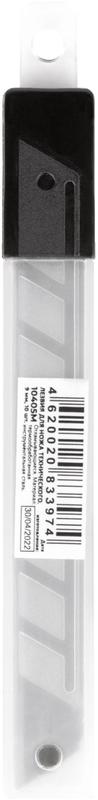 Лезвия для ножа технического 9мм 12 сегментов (уп.10шт) MOS 10405М